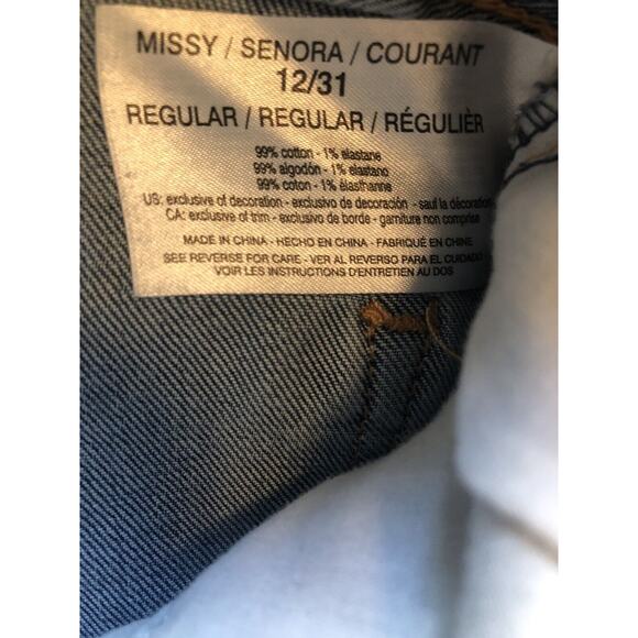 Vintage X‎ America Womens Sz 12 High Waist Skinny Crop Jeans Button Fly Distress - Picture 9 of 9